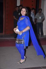 Poonam Dhillon at Jagjit Singh tribute in Lalit Hotel on 8th Feb 2012 (60).JPG